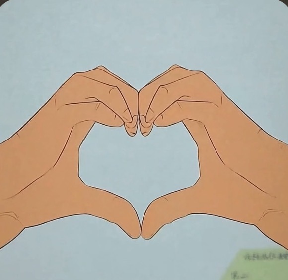 I Heart U cover art